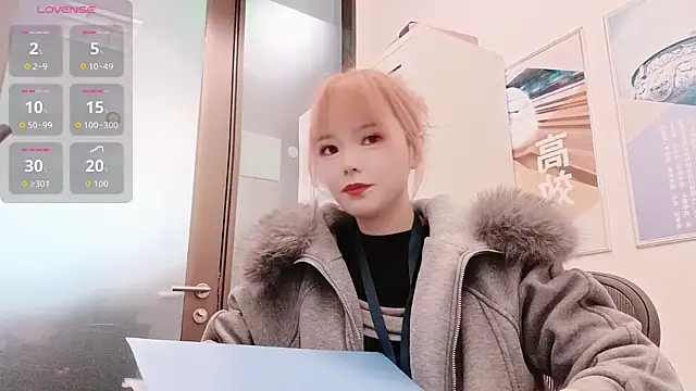 Snapshot of KKMM168 chatting on February 3, 2026, 2:43 am KKMM168 online show from February 3, 2026, 2:43 am