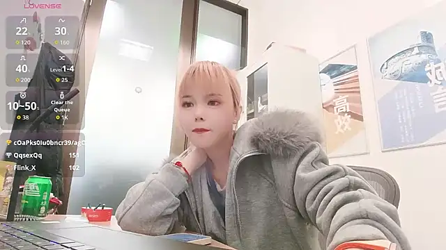 Snapshot of KKMM168 chatting on March 2, 2026, 7:26 am KKMM168 online show from March 2, 2026, 7:26 am