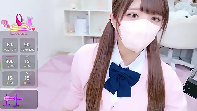 Reina Fcup online show from December 21, 2025, 10:17 am