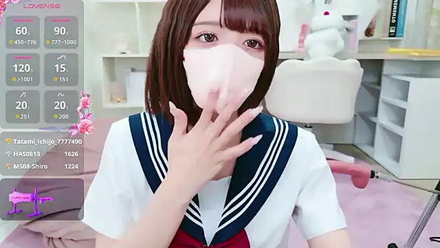 Reina Fcup online show from May 24, 2026, 12:16 pm
