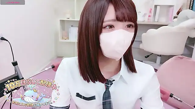 Reina Fcup online show from March 20, 2026, 2:29 pm