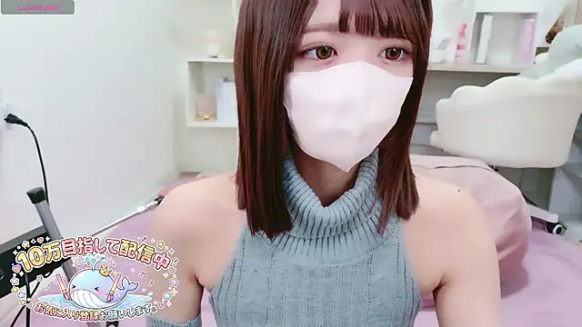 Reina Fcup online show from March 21, 2026, 11:25 am