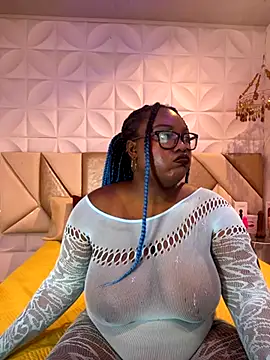 may storm online show from November 25, 2025, 3:18 am