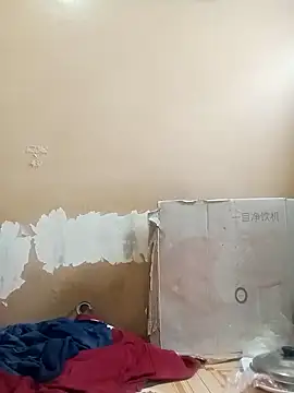 xxmarianxxxx online show from September 20, 2025, 5:45 am