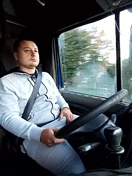 Amberdual online show from October 13, 2025, 5:20 am