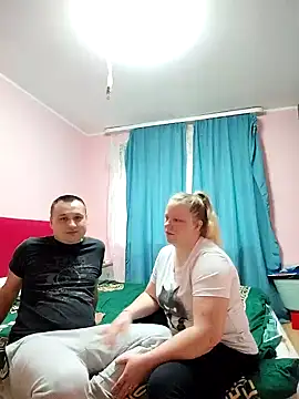 Amberdual online show from October 6, 2025, 6:03 am