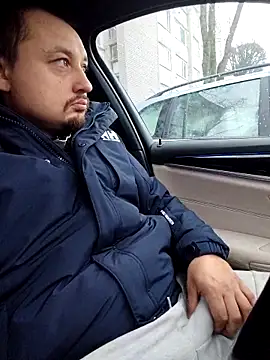 Amberdual online show from November 7, 2025, 7:02 am