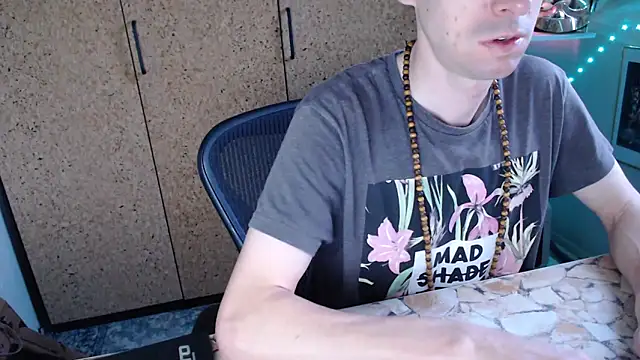 Snapshot of sakiramissy chatting on December 16, 2025, 7:34 am sakiramissy online show from December 16, 2025, 7:34 am