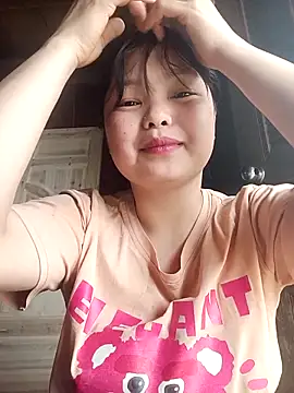 Snapshot of XoiXoi232 chatting on February 15, 2026, 3:51 am XoiXoi232 online show from February 15, 2026, 3:51 am