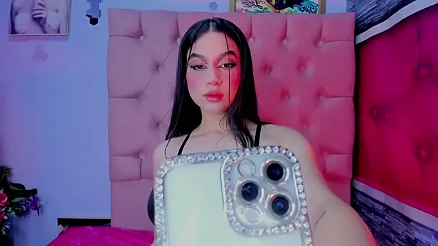 Megan Luxe online show from November 29, 2025, 8:31 pm