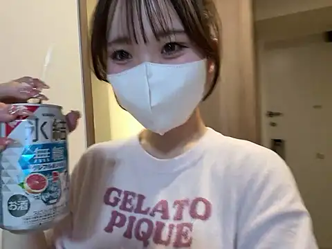 nano-da-u online show from March 29, 2026, 1:57 pm