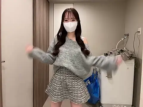 nano-da-u online show from January 9, 2026, 2:46 pm