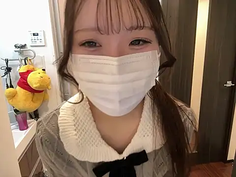 Snapshot of nano-da-u chatting on November 10, 2025, 6:35 pm nano-da-u online show from November 10, 2025, 6:35 pm