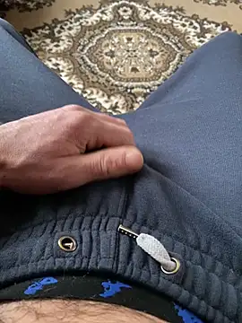 Snapshot of wwwiiilll chatting on December 20, 2025, 9:34 am wwwiiilll online show from December 20, 2025, 9:34 am