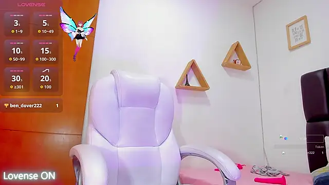 Snapshot of miiarod chatting on November 6, 2025, 7:29 pm miiarod online show from November 6, 2025, 7:29 pm