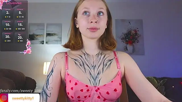 Snapshot of sweettykitty chatting on October 21, 2025, 1:32 pm sweettykitty online show from October 21, 2025, 1:32 pm