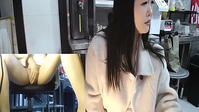 Eileen-L online show from November 25, 2025, 2:50 pm