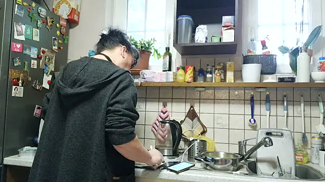 honey47 online show from October 11, 2025, 2:29 pm