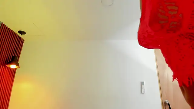 Snapshot of delaylacruz chatting on October 22, 2025, 12:15 pm delaylacruz online show from October 22, 2025, 12:15 pm