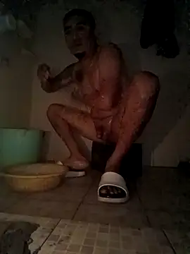 Snapshot of SecurePlanet9 chatting on January 17, 2026, 12:58 am SecurePlanet9 online show from January 17, 2026, 12:58 am