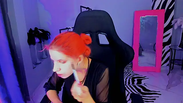 Snapshot of NitaNihil chatting on October 29, 2025, 7:13 pm NitaNihil online show from October 29, 2025, 7:13 pm