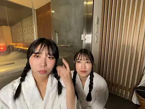 sono chan online show from October 30, 2025, 2:14 pm