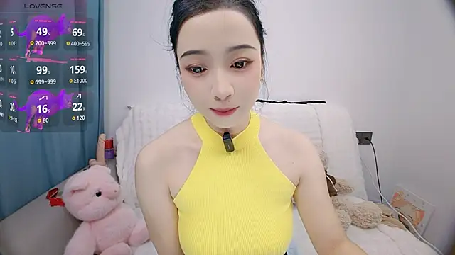 Yemao 0 online show from November 3, 2025, 9:18 pm