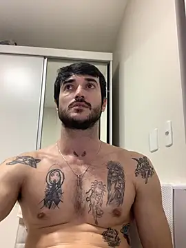 Fubinha online show from November 8, 2025, 10:57 pm