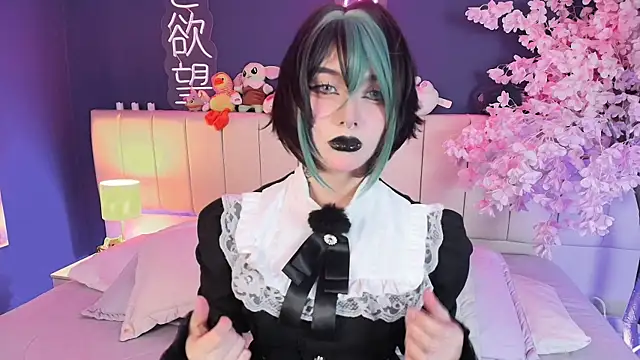 Snapshot of Shizuko_ chatting on May 27, 2026, 8:38 pm Shizuko online show from May 27, 2026, 8:38 pm