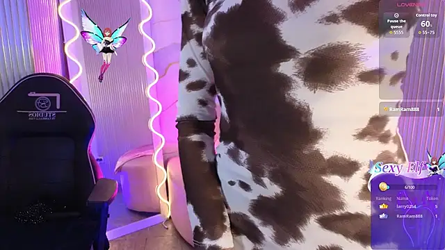 artemiss tay online show from January 17, 2026, 7:06 pm