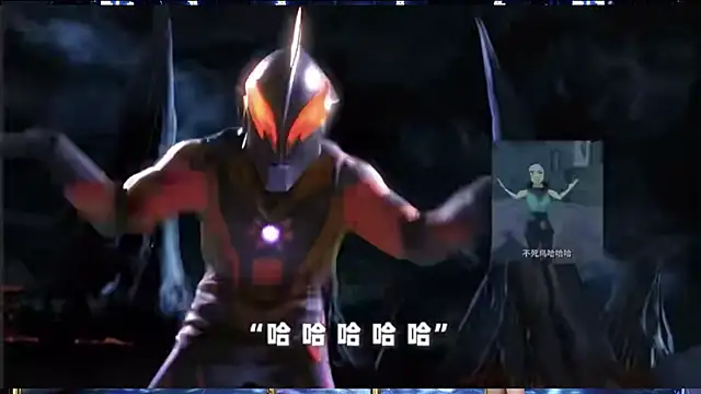 cdyyds001 online show from March 11, 2026, 10:42 am