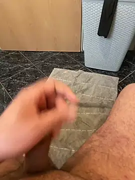 Snapshot of geilheit12 chatting on February 16, 2026, 8:02 am geilheit12 online show from February 16, 2026, 8:02 am