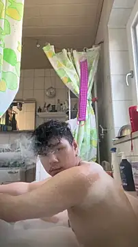 Kingpowerlittel online show from March 19, 2026, 4:18 pm