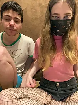 Snapshot of lovburger chatting on November 14, 2025, 9:40 pm lovburger online show from November 14, 2025, 9:40 pm