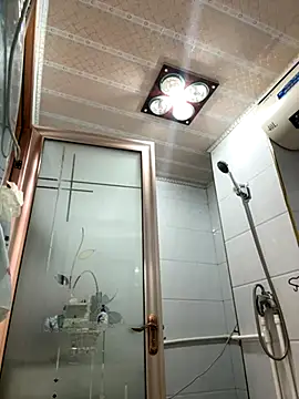 feifei 521 online show from September 30, 2025, 1:50 pm