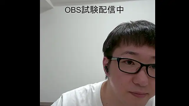 tatsuki 0909 online show from September 22, 2025, 2:56 pm