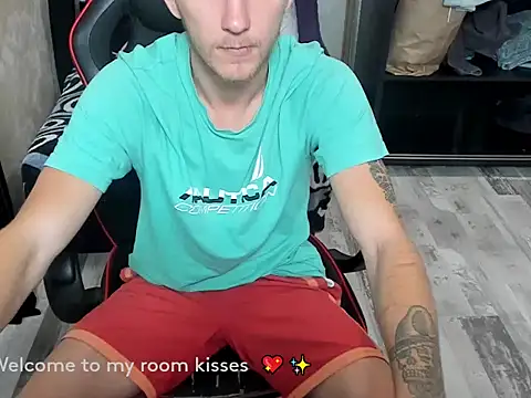 Snapshot of HugeDickFuck chatting on October 28, 2025, 10:52 pm HugeDickFuck online show from October 28, 2025, 10:52 pm