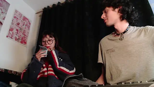 MixiPeach online show from January 31, 2026, 11:25 pm