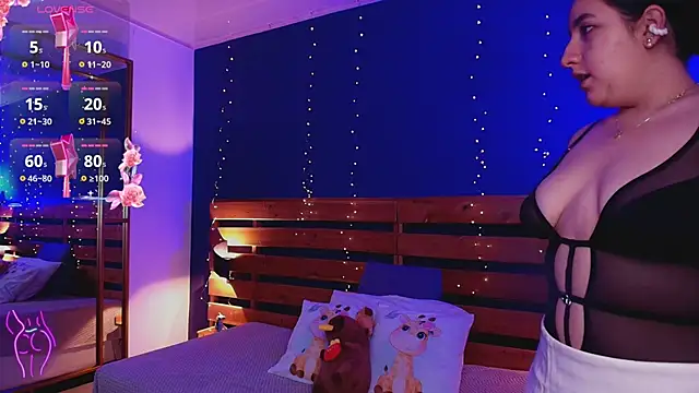 ambar lover online show from October 19, 2025, 8:11 pm