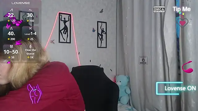 Snapshot of sweetest-cherry chatting on December 1, 2025, 1:12 pm sweetest-cherry online show from December 1, 2025, 1:12 pm