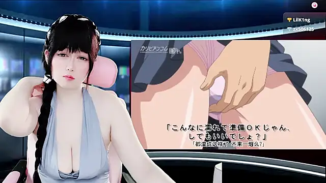 Snapshot of LuckyCute-Tutu chatting on November 30, 2025, 12:28 pm LuckyCute-Tutu online show from November 30, 2025, 12:28 pm