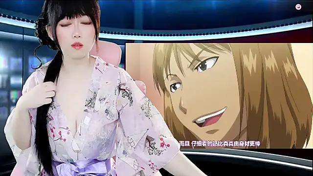 Snapshot of LuckyCute-Tutu chatting on November 22, 2025, 12:48 pm LuckyCute-Tutu online show from November 22, 2025, 12:48 pm