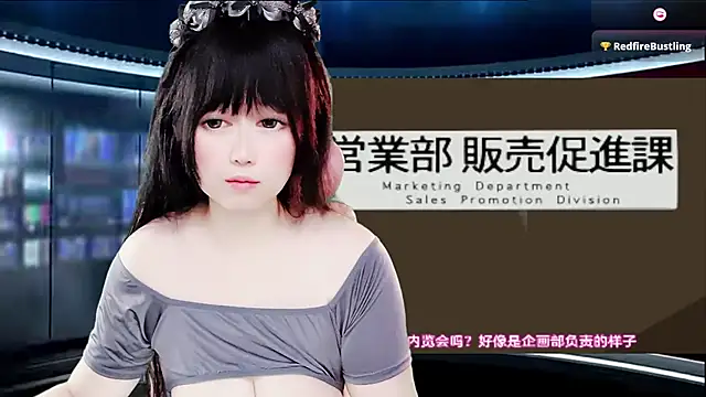 Snapshot of LuckyCute-Tutu chatting on November 29, 2025, 12:27 pm LuckyCute-Tutu online show from November 29, 2025, 12:27 pm