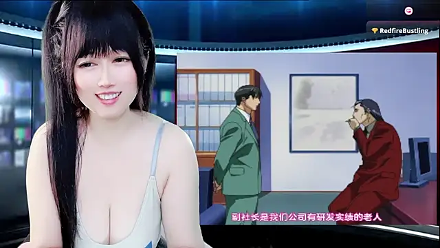 LuckyCute-Tutu online show from November 20, 2025, 11:55 am