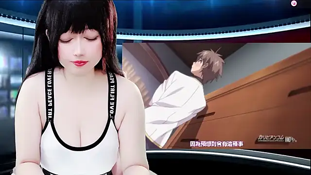 Snapshot of LuckyCute-Tutu chatting on December 19, 2025, 12:40 pm LuckyCute-Tutu online show from December 19, 2025, 12:40 pm