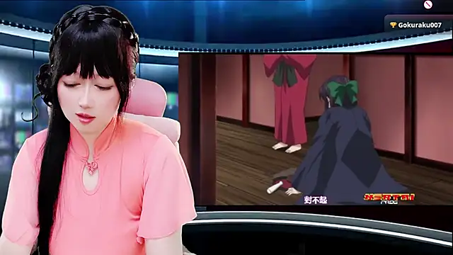 Snapshot of LuckyCute-Tutu chatting on December 16, 2025, 12:31 pm LuckyCute-Tutu online show from December 16, 2025, 12:31 pm