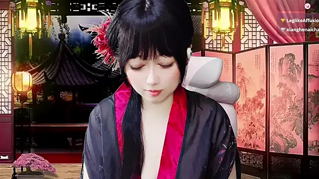 LuckyCute-Tutu online show from February 21, 2026, 1:35 pm