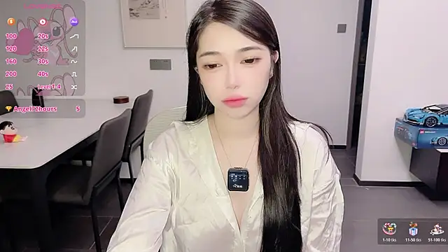 Snapshot of Scarlett-bb chatting on November 14, 2025, 9:07 pm Scarlett-bb online show from November 14, 2025, 9:07 pm