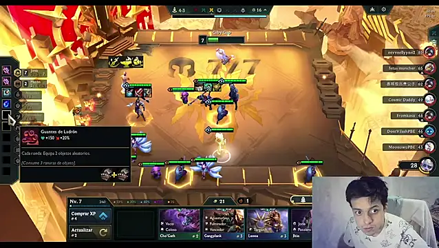 OnlyGrace online show from November 29, 2025, 1:06 am