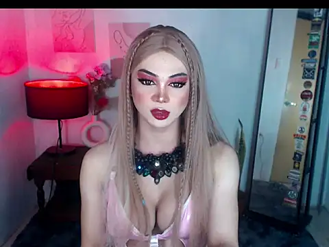 Hugecock shantall online show from October 25, 2025, 4:40 pm